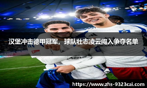 彩集团官方网站