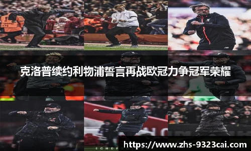 彩集团官方网站