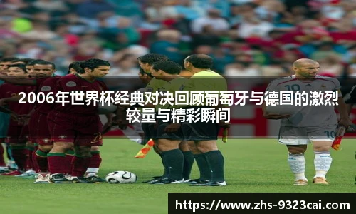 彩集团官方网站