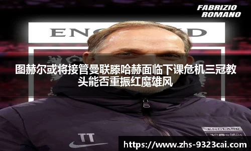 9323彩集团官方网站