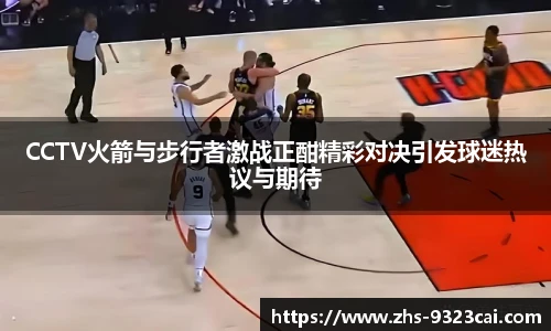 彩集团官方网站