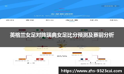 彩集团官方网站