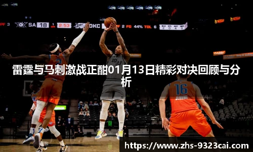 9323彩集团官方网站