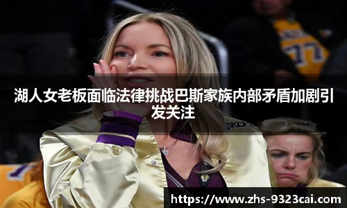 彩集团官方网站