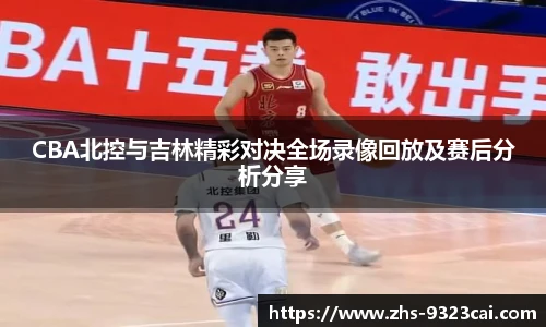 彩集团官方网站