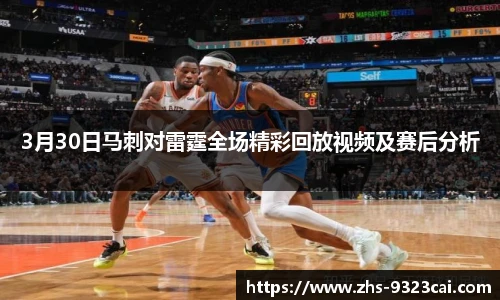 彩集团官方网站